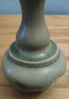 Vintage Celadon Green Crackle Glaze Porcelain Ceramic Vase Marked  German 