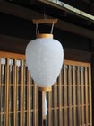 Japanese Chochin Paper Hanging Lantern Traditional Crafts New Tassel Led Light