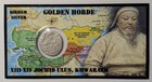 Xiii-xv Golden Horde - Ulus Of Jochi - Silver Dirham - Khorezm- xii