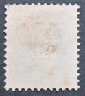 Switzerland 1882  Helvetia Stamp  Perforation 11   Mi 62a Cat    20 Used