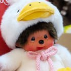 8  Large Monchhichi Doll - Animal Friend Duck - Authentic Monkey Plush  Nwt