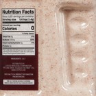 New Kirkland Ground Pink Salt - Fine Grain Organic Salt  5 Lbs Bulk Container
