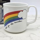 Vintage Emson Look For The Rainbow Coffee Mug Pride Porcelain Boxed 1982 New