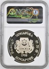1988 Sm Singapore Lunar Year Of Dragon S 10 Ngc Pf69 Ultra Cameo