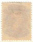 1860 Nova Scotia Scott 9 2c Lilac Mint Mh