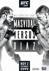 Ufc 244 Jorge Masvidal Vs Nate Diaz Poster Mma Sports Print No Frame