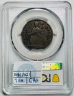 1787 Post Colonial Issues Connecticut - Copper Pcgs Vf-30 Db Left  Connfc