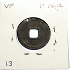 713-732ad Chinese Tang Dynasty Kai Yuan Tong Bao Cash China Coin Middle T I99593