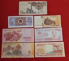 Unc  Lot Of 7  Different Foreign Paper Money Banknotes World Currency 