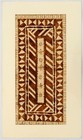 Polynesian Tapa Cloth Panel
