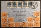 1920 Parnu Estonia Multi Franking Cover To Berlin Germany Inflation Rate