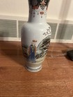 1920   s Chinese Porcelain Vase