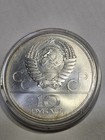  rare Cccp    1978  10r Moscow 1980 Summer Olympics Cycling Unc 1 Oz Silver Coin