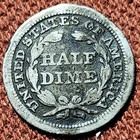 1853 Arrows At Date Seated Liberty Half Dime H10c Silver Coin G vg Details