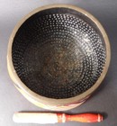 Or2583 Japanese Buddhist Singing Bowl Orin 19cm   7 5inch Width By Shoryu       