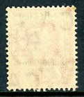 British Colonies 1908 Kevii New Hebrides 1p Red Sg  2 Vfu T586