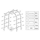Heavy Duty Metal Garden Arch Rose Archway Pergola Arbour Climbing Plants Trellis