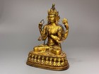 4   Old Tibet Bronze 24k Gold 4 Arms Guanyin Kwan-yin Bodhisattva Buddha Statue