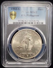 1903 S Philippines Peso Pcgs Ms62   Bright Lustrous   See Pics