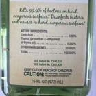 Melaleuca Sol-u-guard Botanical 2x Concentrate Disinfectant 16 Fl Oz New Sealed