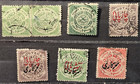 India Stamps Lot  s3 -  Amazing Collection Of The Earliest Stamps  - Used -vf