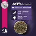 Puppy Small Breed Dry Dog Food  4 5 Lb Bag