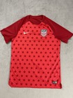 Nike 2018 Usa Soccer Dri-fit Red And Burgundy Jersey Size Large
