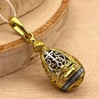 925 Silver 999 Gold Plated Pendant Holy Ladanka Of St  Nicholas The Wonderworker