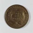 1864 Large Motto Two Cent Piece Choice Xf