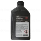 Cnh Industrial 1 05 Qt Hydraulic Actuator Fluid Lhm Brake Fluid Mat 3630-b Pa   
