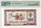 I-000892 Albania 100 Leke 1976  Pmg Gem Unc 65 Epq  Specimen With Normal Serial