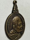Phra Lp Whan Rare Old Thai Buddha Amulet Pendant Magic Ancient Idol 9
