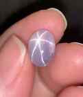 Natural White Star Sapphire 8-10 Ct Oval Cabochon Shape Loose Certified Gemstone
