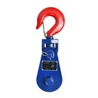 2pack 4 Ton Snatch Block W swivel Hook Safety Latch 4-1 2  Sheave 1 2  Wire Rope