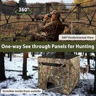 Hunting Blind  360 Degree See Through Ground Blind  2 3 Person Pop Up Deer Blind
