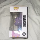 Funko Pop  Animation Dragon Ball Super Beerus Flocked Exclusive  514 Vinyl