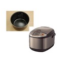 Zojirushi Replacement Nonstick Inner Cooking Pan For Zojirushi Ns-tsc18 nl-aac18