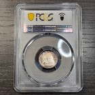 Ms64 1943 10c Canada George V Silver 10 Cents  Pcgs  bad Trueview - Pretty Toned