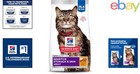 Dry Cat Food For Adult Cats  Chicken   Rice  Supports Digestive Health