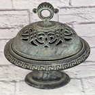 Vtgvirginia Metalcrafters Cast Iron Oval Cache Pot W  Openwork Cover 26-3 Rare