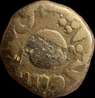 Punjab-sikh Empire Copper Paisa Top Grade  nanak Sahib Gurumukhi Double Border