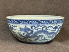 Ming Dynasty Yongle Blue And White Dice Bowl Authentic Antique                                      