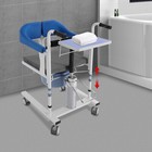 220 Lbs Patient Lift Wheelchair Lift Transfer For Elderly Nursing Chair W bedpan