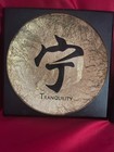Set   2 Hanging Plates  Asian Theme  5  Plates On 6  Plaques  Tranquility   Love