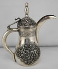 Rare Antique Silver Dallah Coffee Pot Islamic Oman Dubai Qatar Saudi China