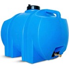Waterprepared 35 Gal Water Tank W  Large Cap  Brass Spigot   Handles  2 Pack 
