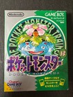 Nintendo Gameboy  Pokemon Green Version Japan Gb Gbc W box