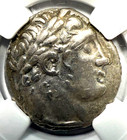 126 5 Bc Phoenicia  Tyre Half Shekel Ngc Ch Very Fine Strike 5 Surface3 Brushed