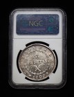 1809 Spain 5p Barcelona     Km 69     Aureo 45     Calico 14    5 Pesetas Ngc Au Details