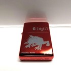 Unused  Rare  Collection Zippo Limited  g Type Fourth Form  Resident Evil 02410m